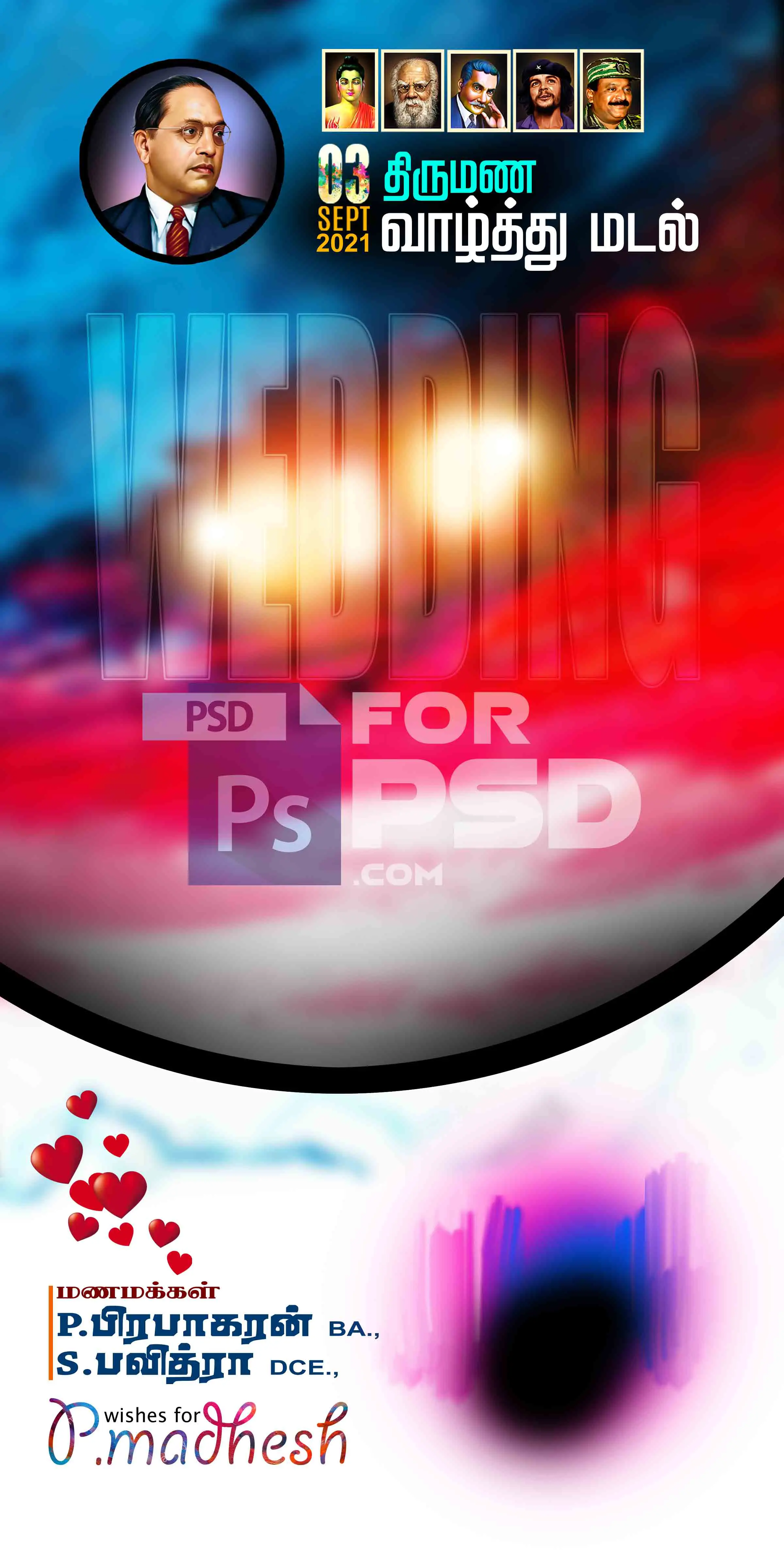 Image Preview